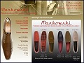 Dtails Markowski Chausseur - chaussures de qualit pour femmes et hommes