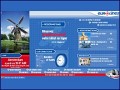 Dtails Eurolines - 1500 destinations en Europe  prix malins en bus